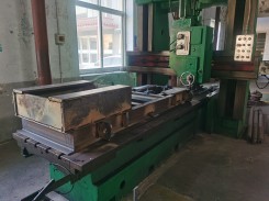 加(jia)工現場(chang)